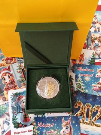 ARYMAQ из серии Культовые животные тотемы кочевников.