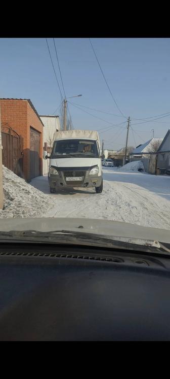 Грузоперевозки газель грузчики