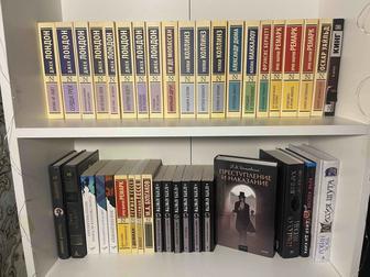Продаю книги, новые