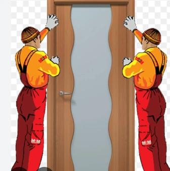 Есік кондыру кызметы