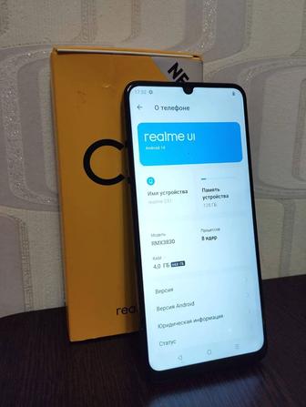 Realme C51