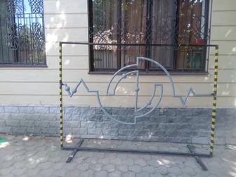 Игравой атракцион