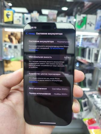 iPhone 15 pro 256gb