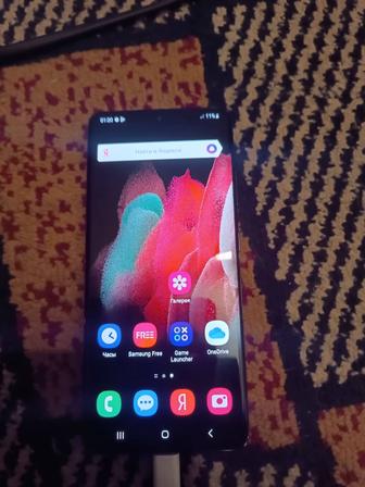 Samsung s21 ultra 5g