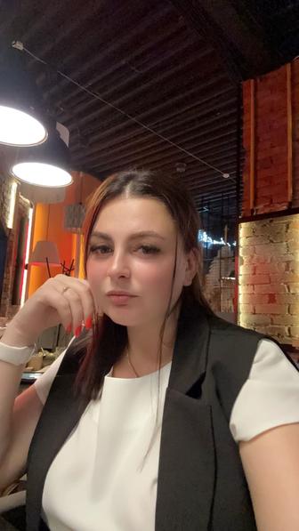 Курьер