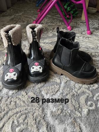 Детская осенняя обувь для девочек в отличном состянии