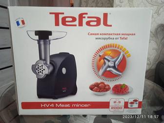 Продам мясорубку Tefal