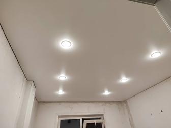 Натяжные потолки