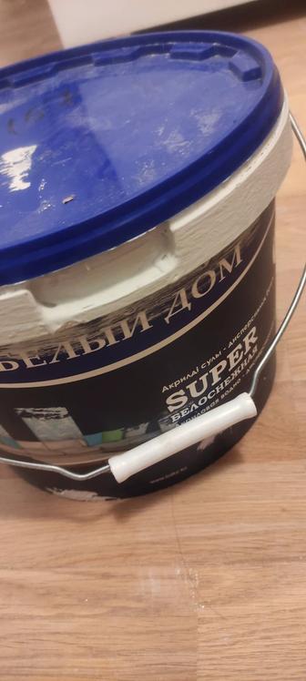 Остатки с ремонта