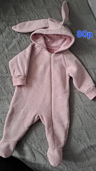 Комбинезон детский б/у