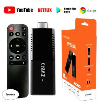 В наличии Smart tv stick и H 96 Max ТВ стик ТВ стик андроид Smart смарт при