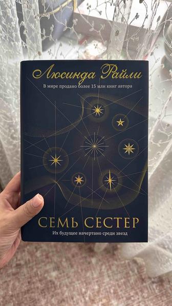 Продам книги