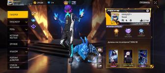 Фри-фаер free-fire аккаунт