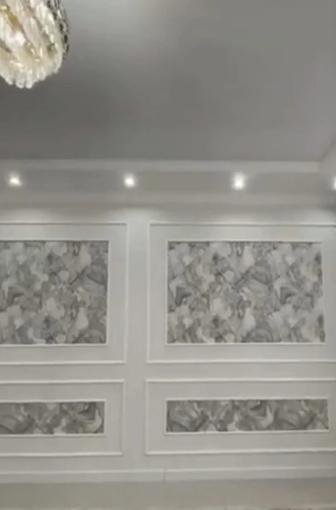 Ремонт квартир и домов