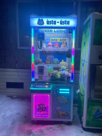 Апарат хватайка ,Вендинг ,бизнес