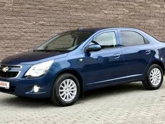 Аренда авто