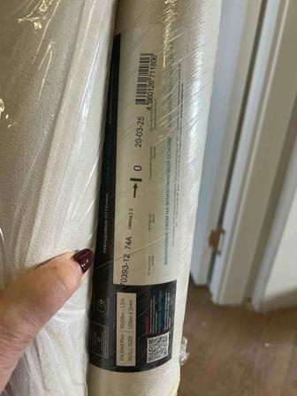 Обой однотонные