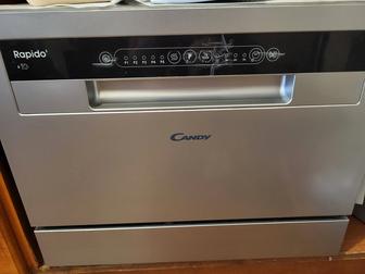 Посудомойка