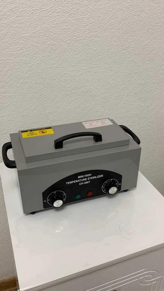 Стерилизатор для маникюра сухожар