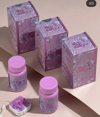 Эвре дей для похудение, арықтауы қиын адамдарға арналған капсула.