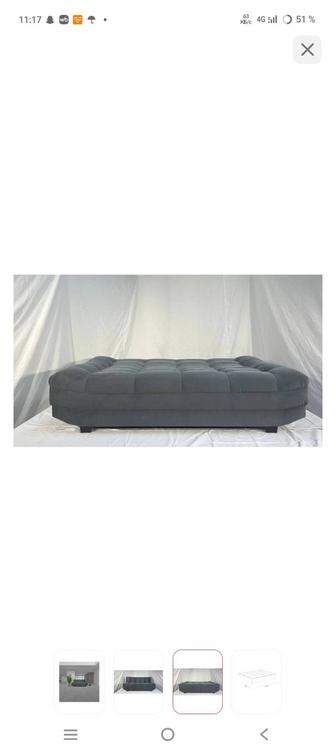 Продам диван