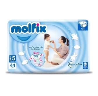 Продам подгузники Molfix