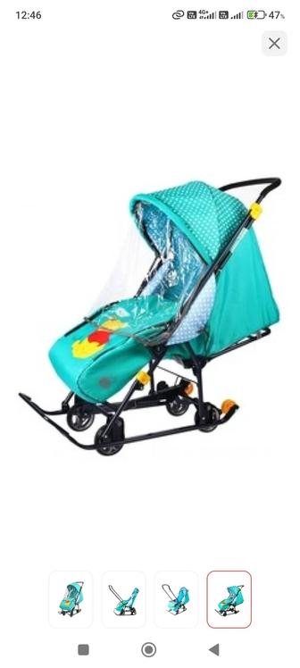 Коляска санка детская