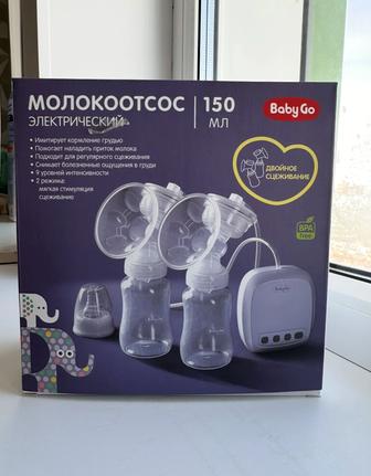 Молокоотсос ручной и электрический
