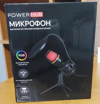 Продам Конденсаторный микрофон PowerHub с RGB-подсветкой