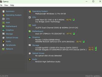 Игровой ПК GTX 1070 8GB, Xeon
