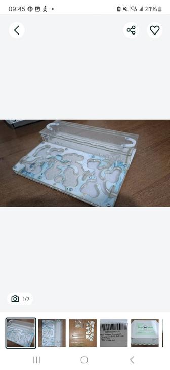 продам формикарий