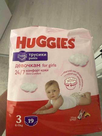 Подгузники-трусики Huggies