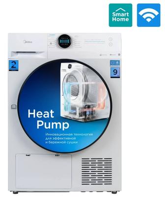 Сушильная машина Midea