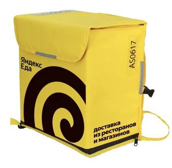 Термосумки вольт , Яндекс