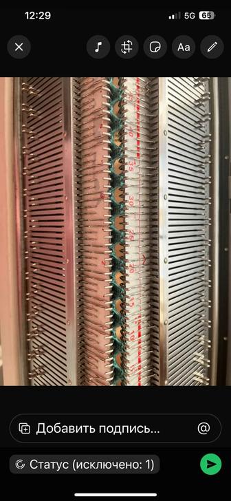 Продаю двухфонтурную электронную вязальную машину Silver reed 560/50