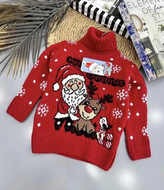 Новогодняя теплая кофта