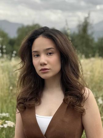 Немецкий язык