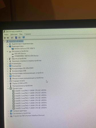 Продам ПК для игр и работы