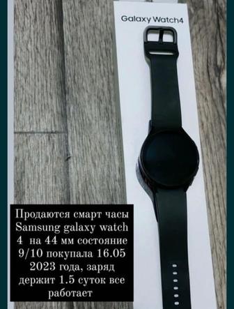 Смарт часы Samsung watch 4 44