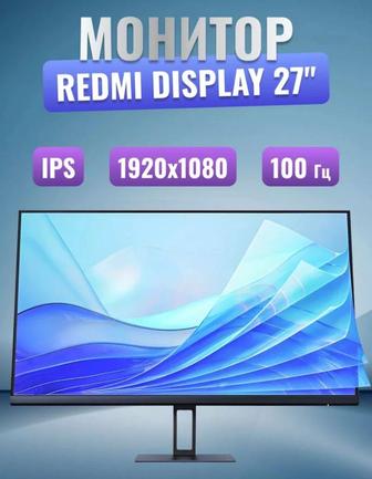 Продаю монитор redmi