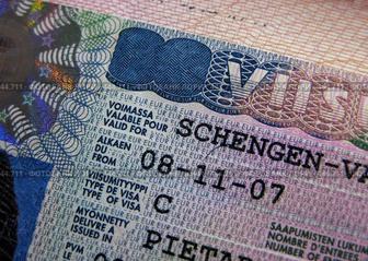 Шенгенская Виза