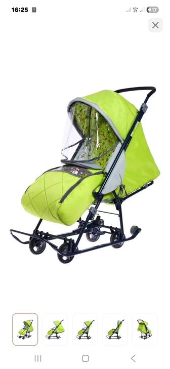 Теплые детские санки