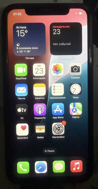 Продаю iPhone XR 64 ГБ