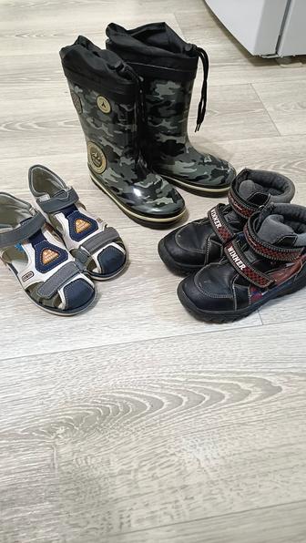 Сапоги резиновые для мальчика