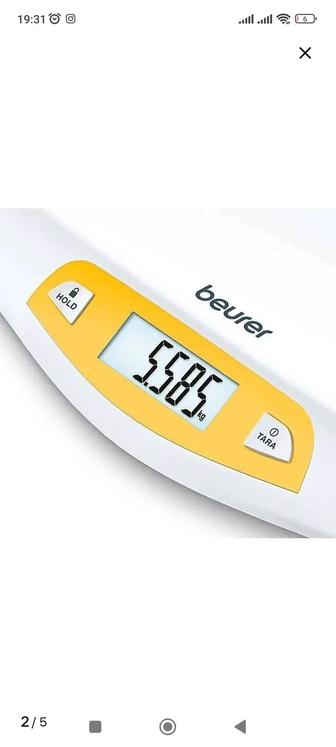 Детские весы