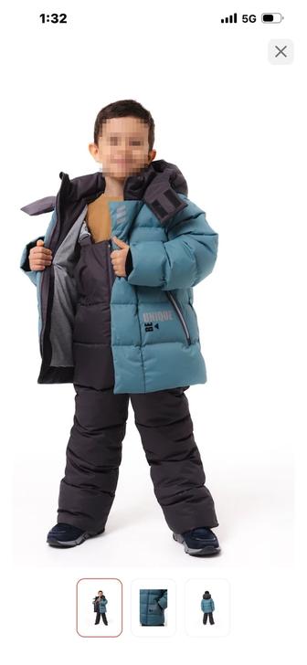 Детский зимний комплект