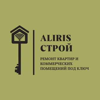 Ремонт под ключ, дизайн проект Aliris Строй