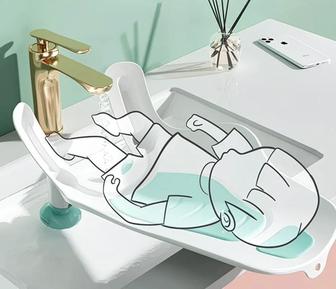 Подставка для подмывания младенцев