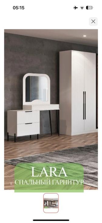 Сборка мебели любой сложности