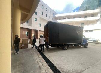 Межгород Газель